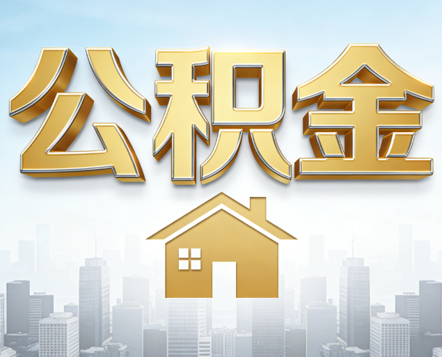 鹤壁从“跑腿办事”到“全周期管家”